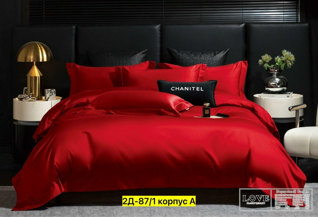 комплект постельного белья сатин,home collection комплект постельного белья,комплект постельное бельё,постельное белье из сатина,постельное белье графит