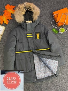 Верхняя одежда