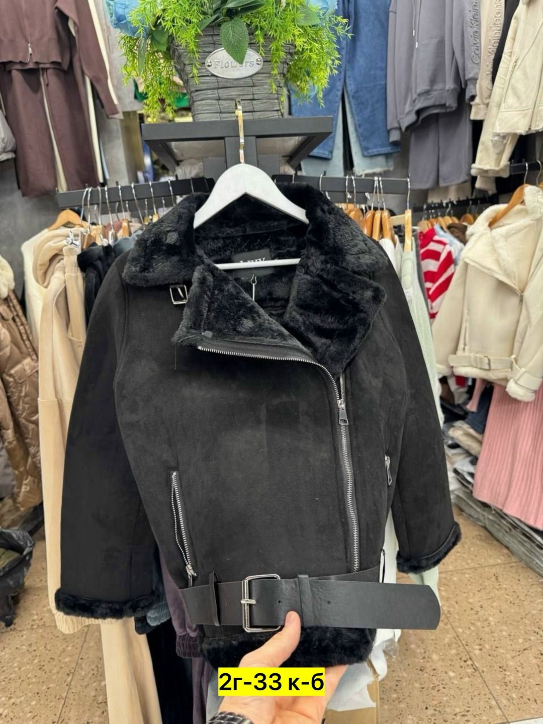 дубленка женская,дубленка,дубленка авиатор зара,стильная дубленка,женская дубленка авиатор