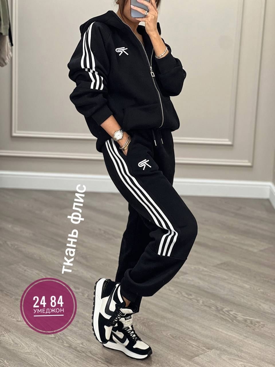 спортивный костюм женский adidas,спортивный костюм адидас женский ,костюм спортивный женский adidas арт. 11432284,костюм спортивный женский,костюм женский спортивный adidas арт. 11430978