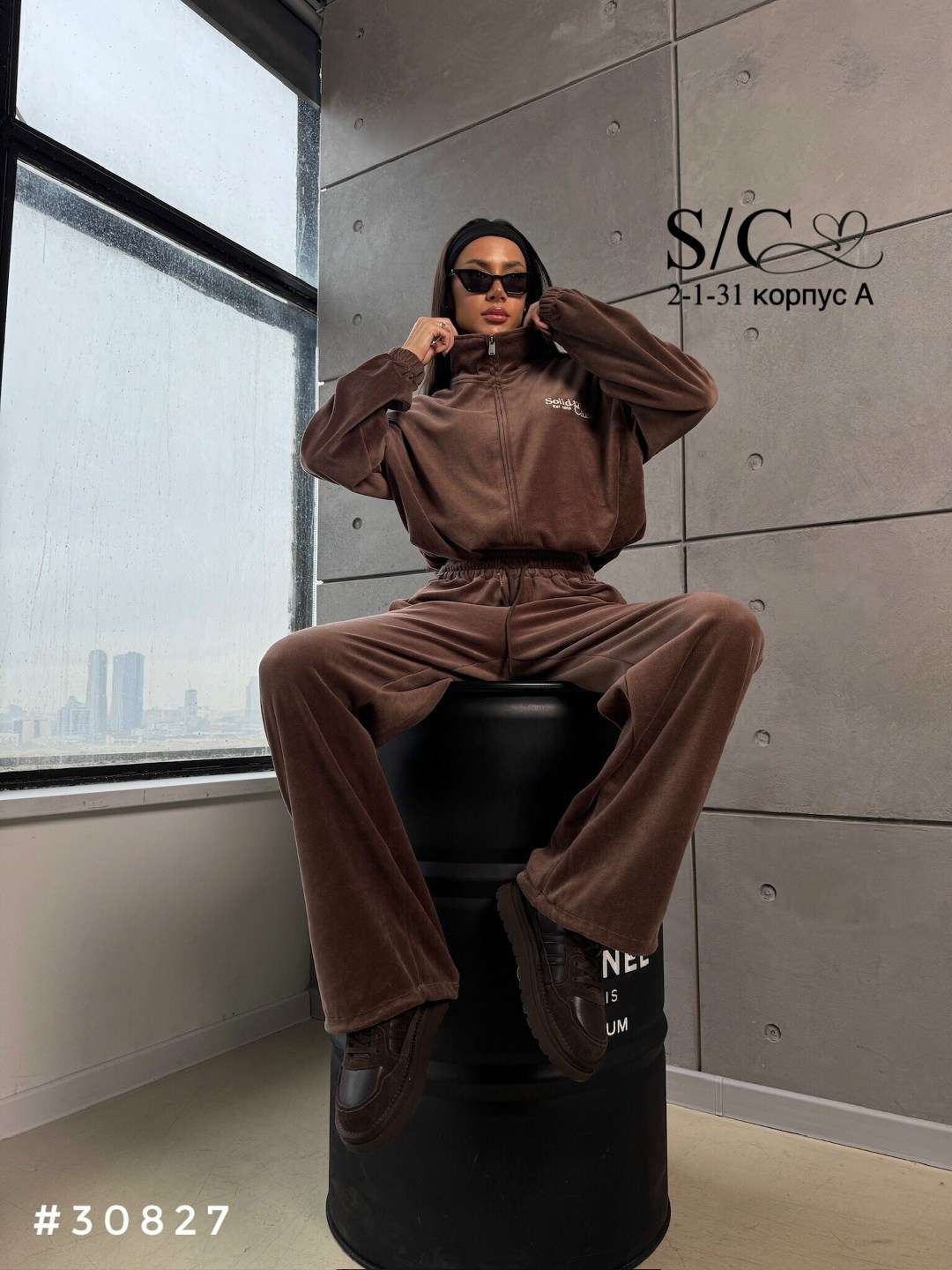 велюровый спортивный костюм,костюм спортивный с брюками палаццо из мягкого велюра,весенний спортивный костюм с брюками варенка шоколадный рыжая лиса,костюм женский велюровый,спортивные костюмы с брюка