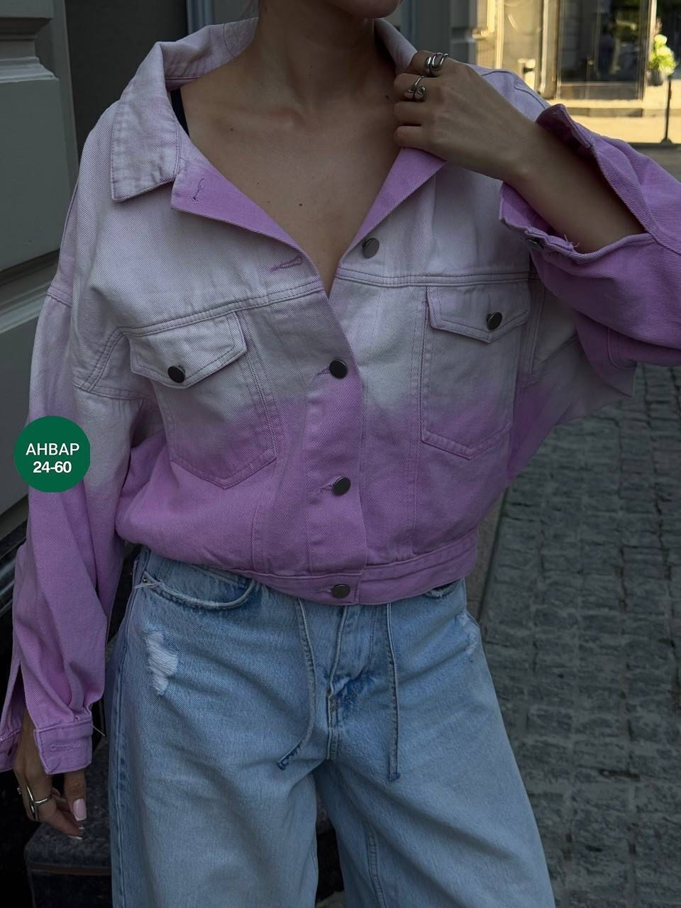 женская джинсовая куртка оверсайз,джинсовая куртка оверсайз,джинсовая куртка оверсайз с принтом,куртка джинсовая женская,джинсовая куртка