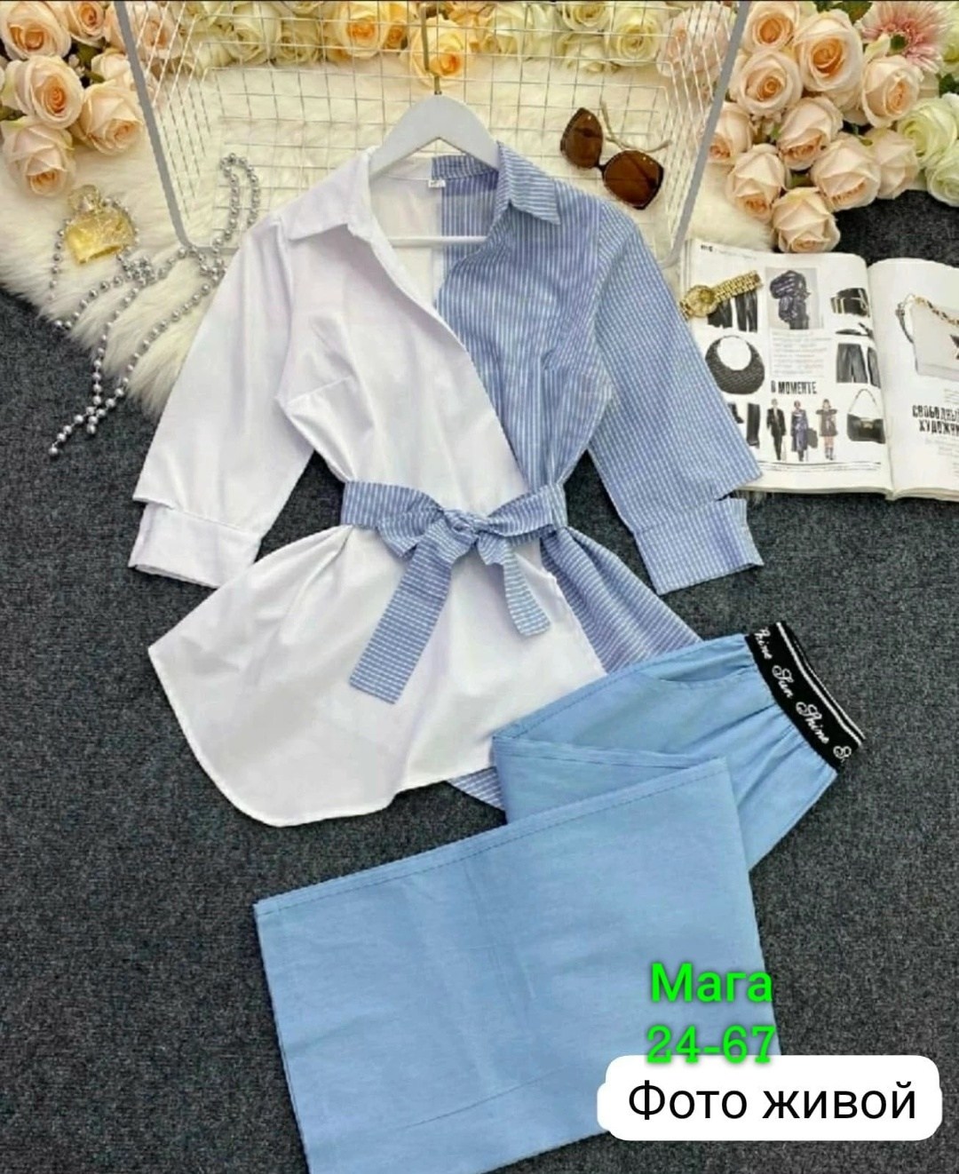 джинсы в корейском стиле,костюм женский,повседневный костюм,женские летние костюмы,женский костюм двойка