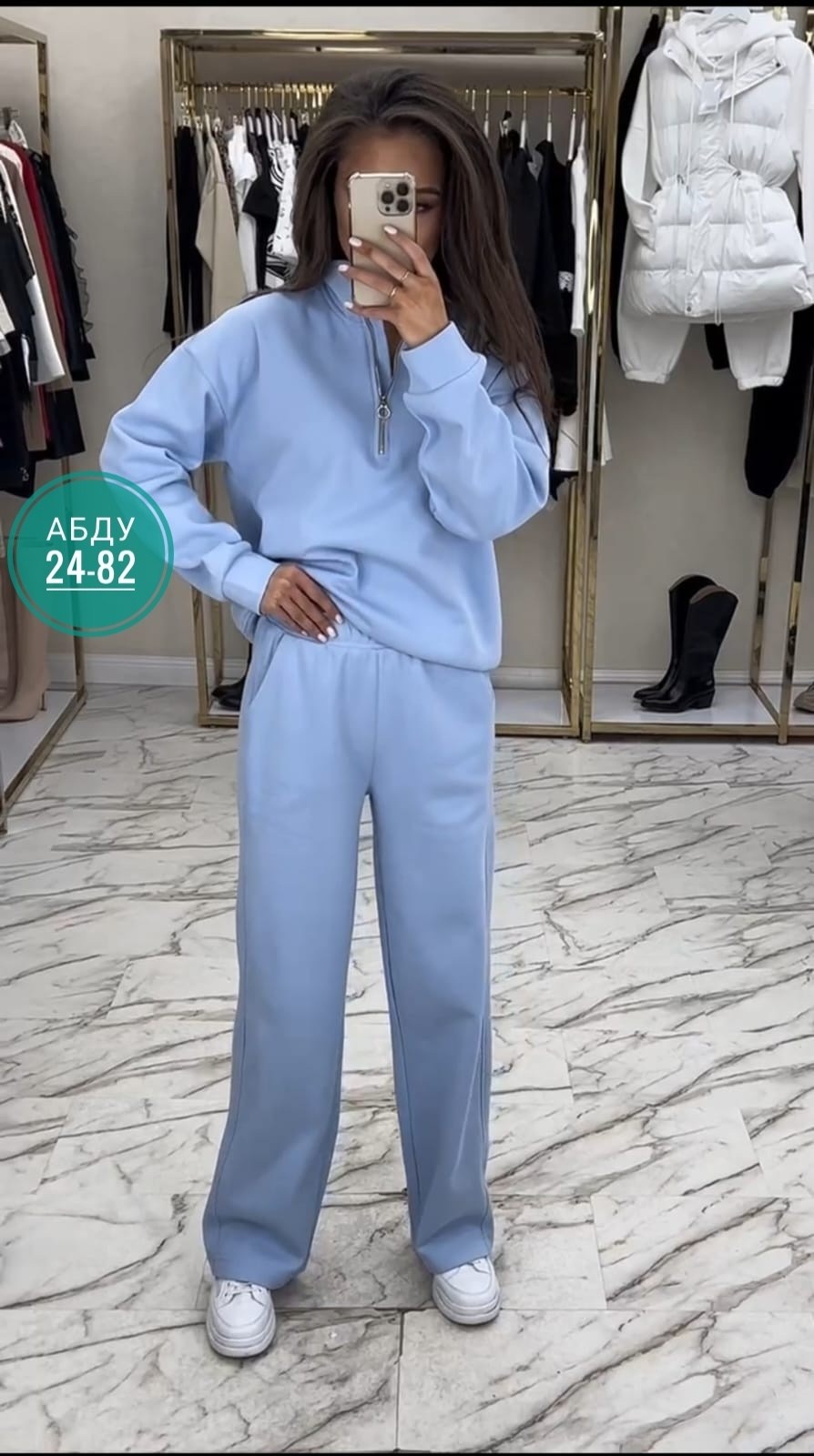 костюм женский на флисе,cпортивный костюм женский на флисе,женский костюм двойка,женский костюм,костюм повседневный спортивный