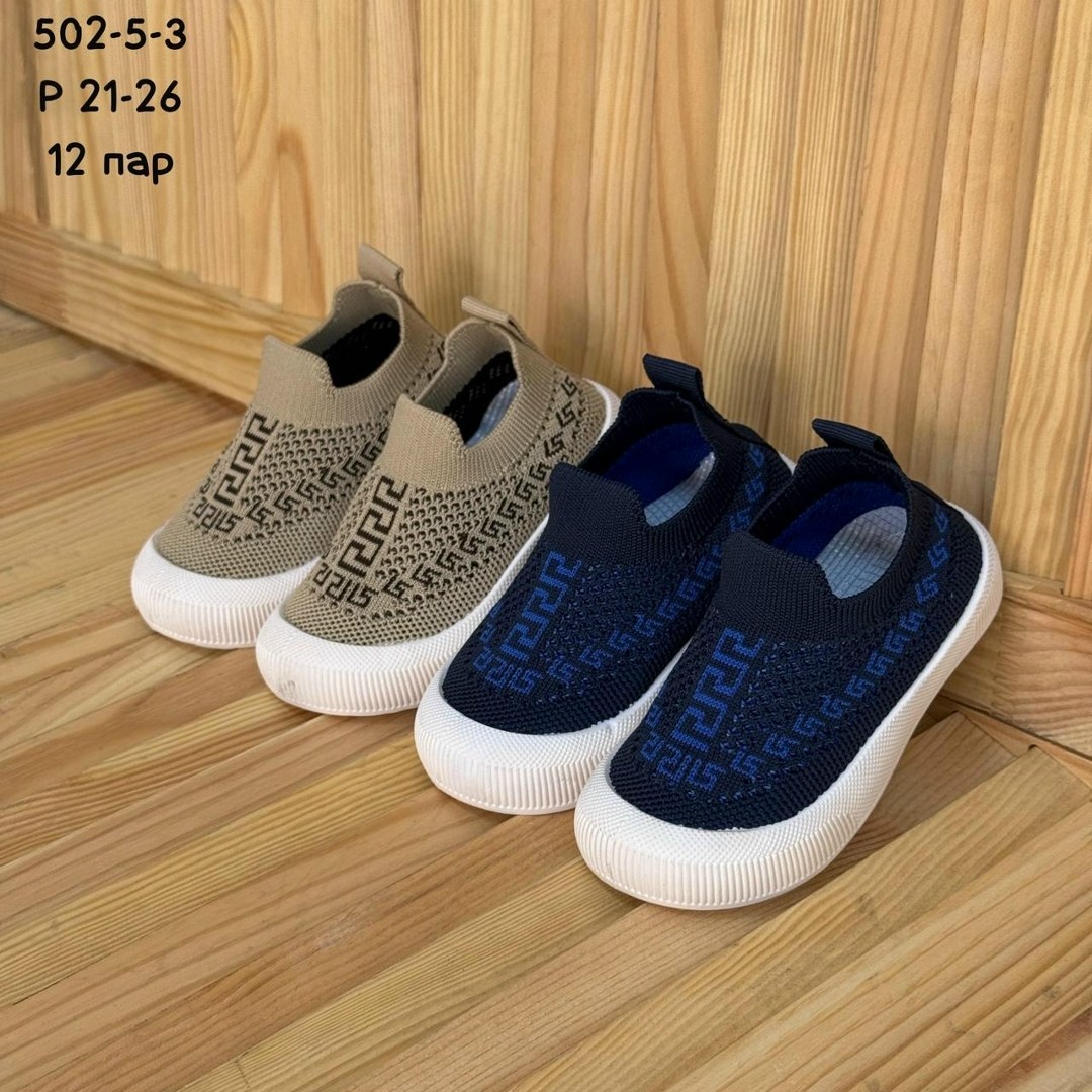 ,слипоны детские для девочек,детские кроссовки,детская , для малышей