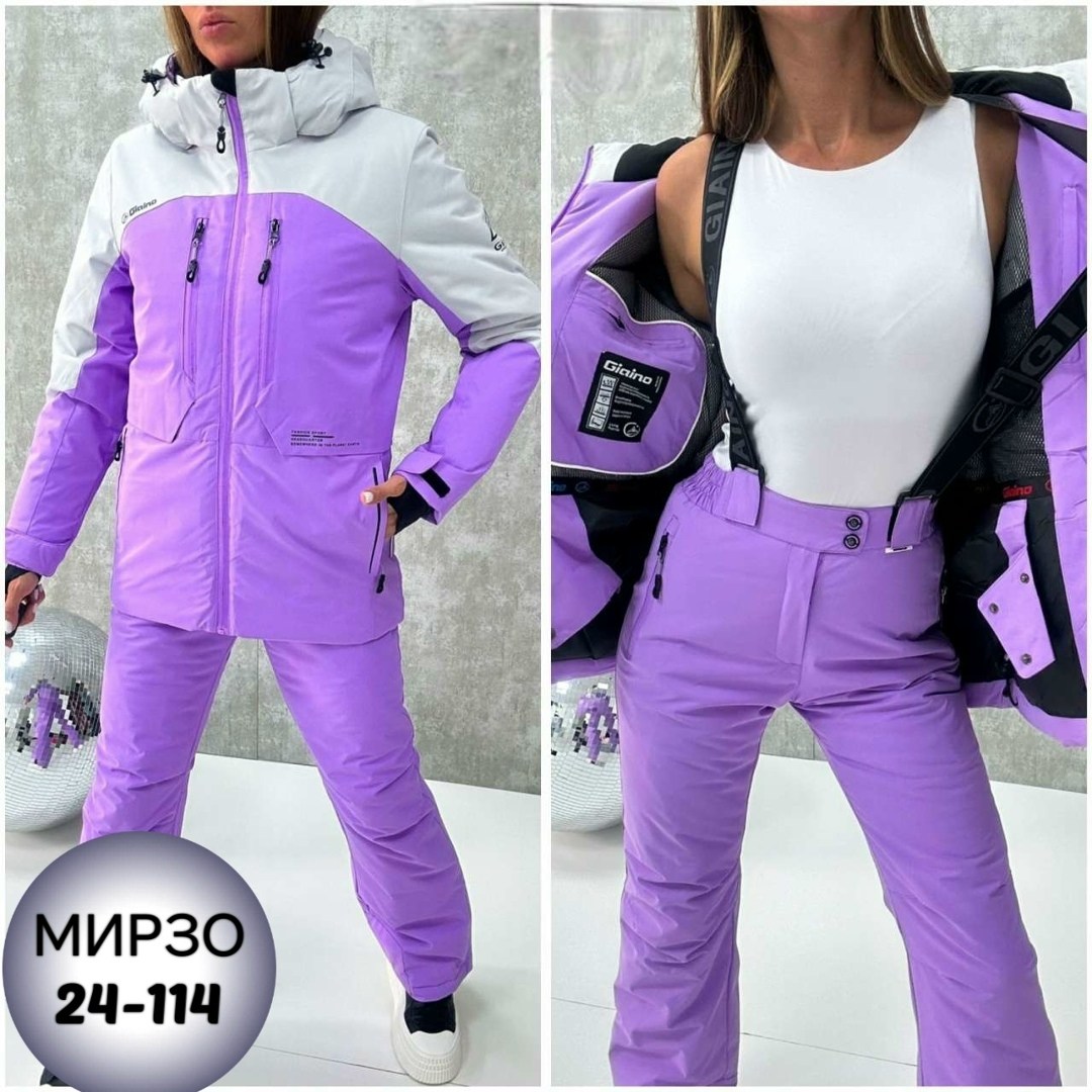 костюмы женские горнолыжные,лыжный костюм женский,женский зимний костюм, горнолыжные костюмы женские,горнолыжный костюм