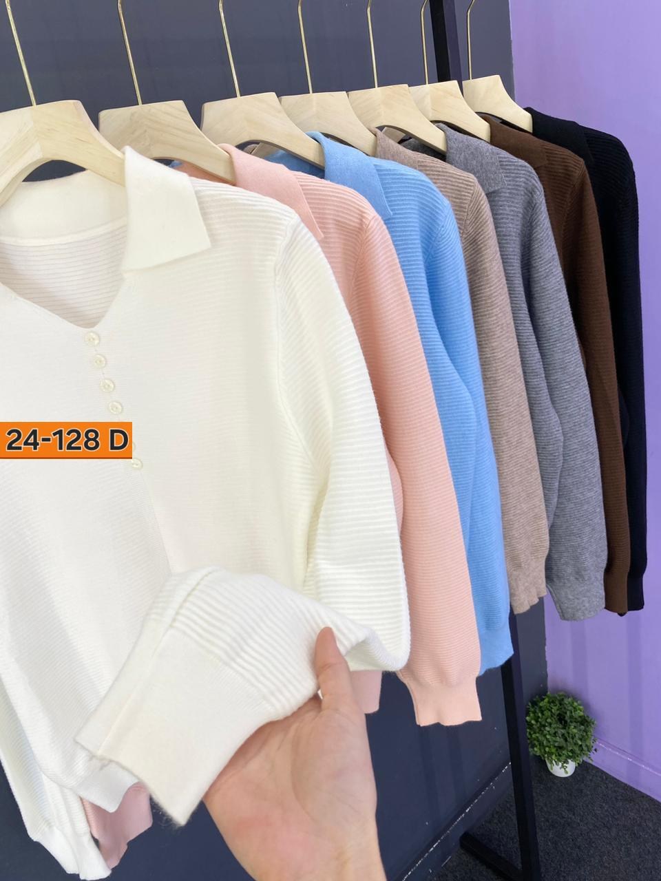 кофта женская,кофта,джемпера женские,женский свитер,кофта женская лапша