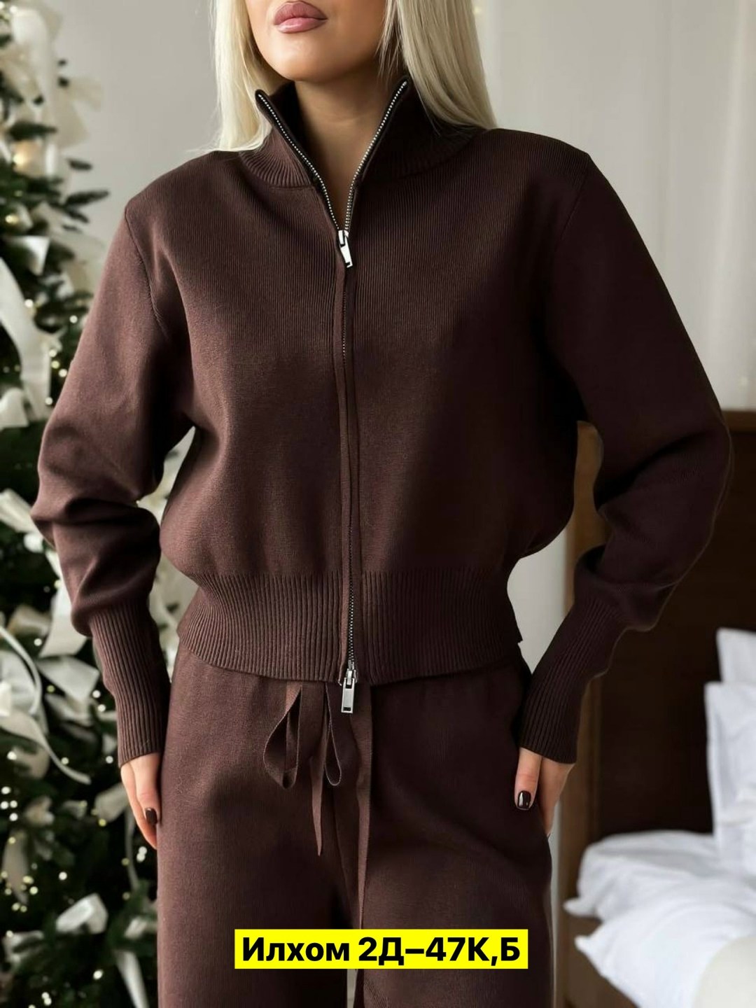 костюм трикотажный,костюм женский,костюм трикотажный женский,кашемировый костюм,костюмчик