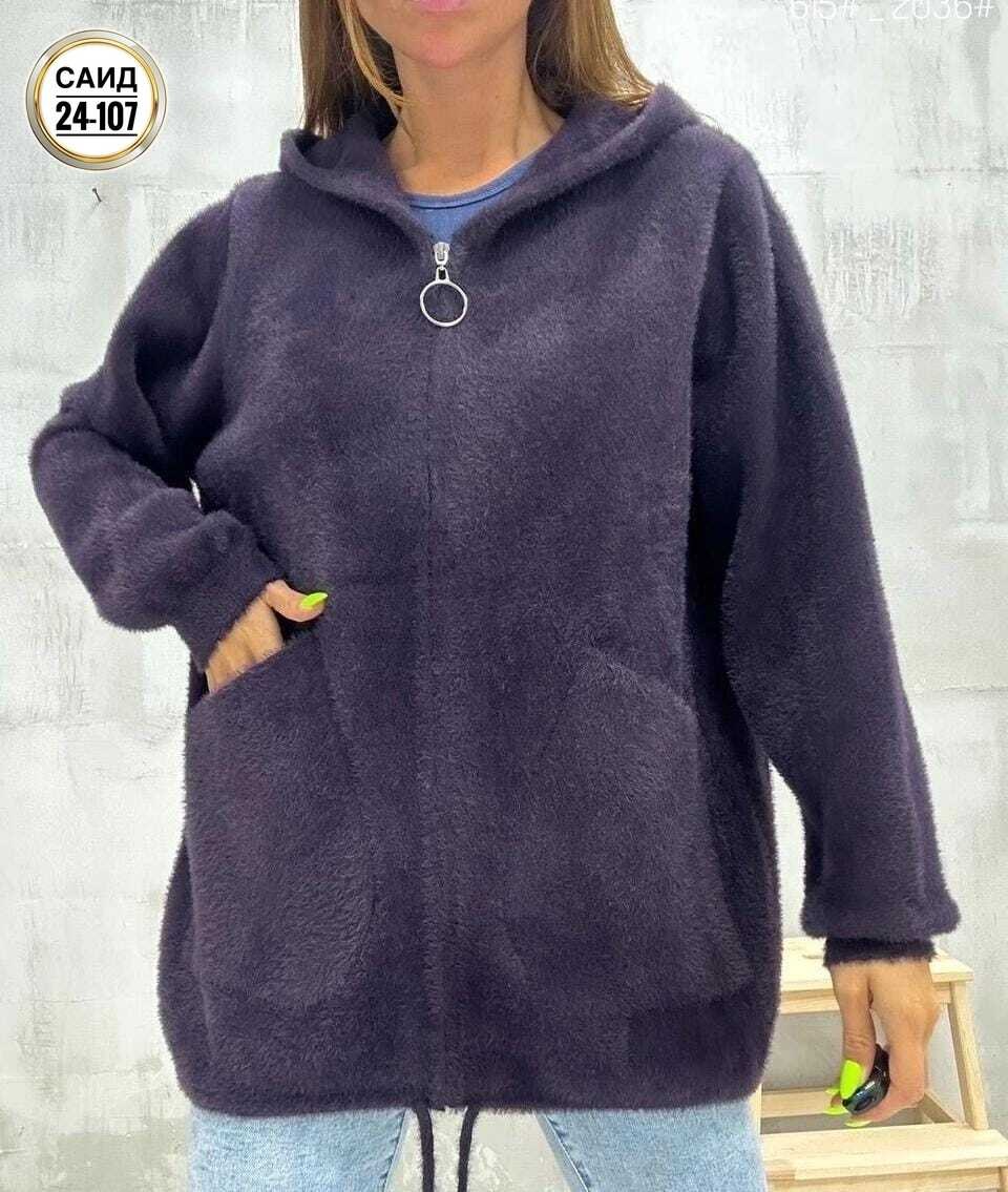 кардиган пушистый с альпакой кофта теплая на замке,кардиган из альпаки,кардиганы женские альпака больших размеров,полупальто альпака,куртка из альпаки