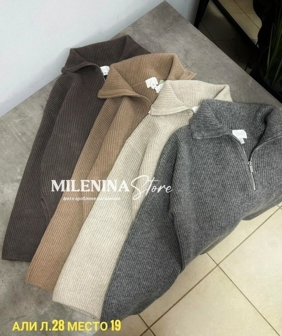 теплая кофта,джемпер кофта оверсайз,оверсайз свитер,женская кофта,модный женский свитер