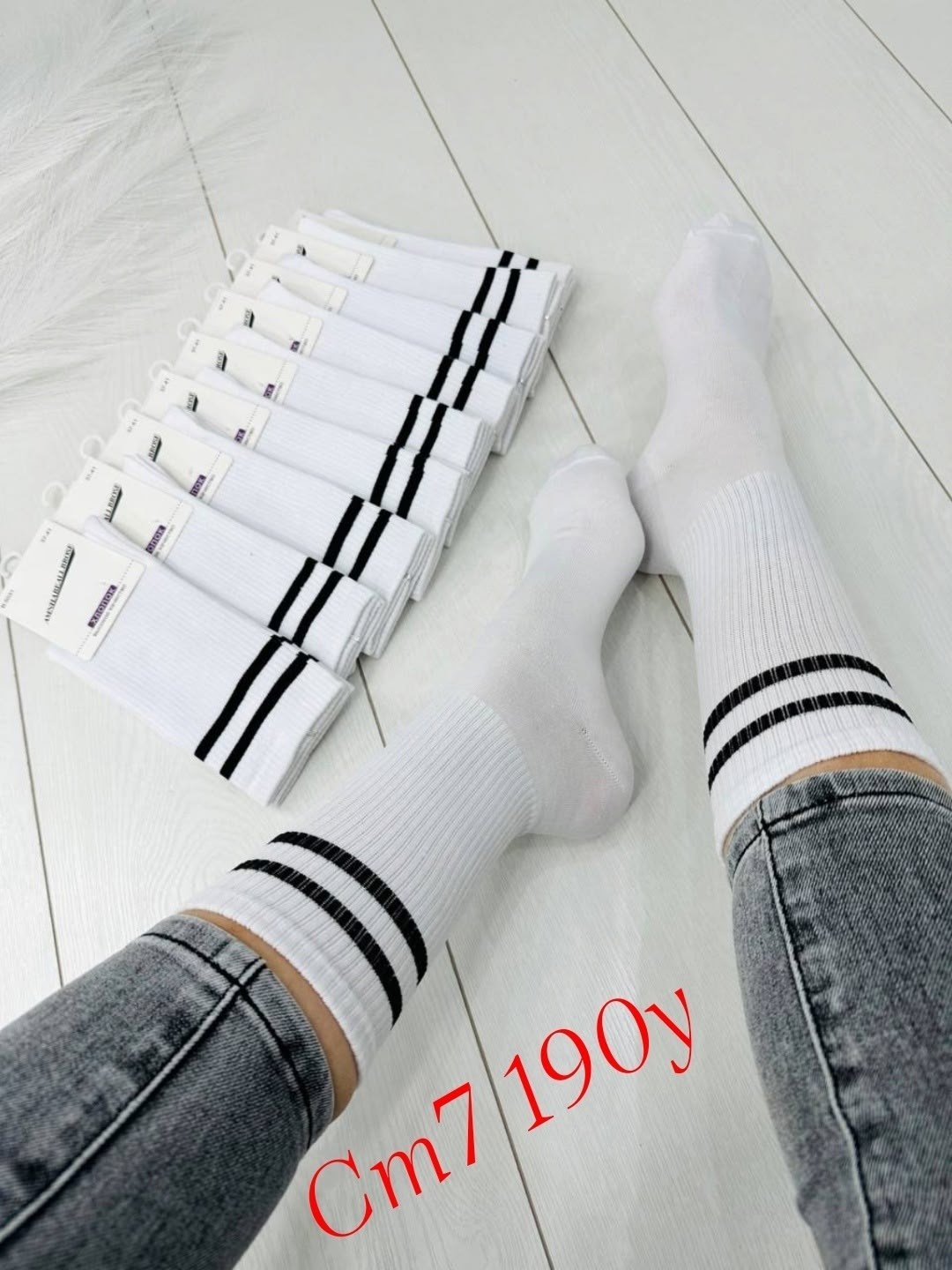 белые высокие носки,комплект носки женские,носки белый,комплект носков белый с полоской,носки комплект