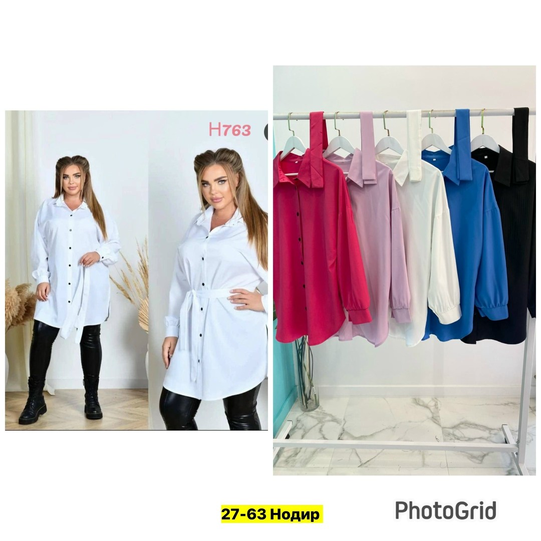 рубашка туника женская,рубашка туника,рубашка туника большие размеры,рубашка удлиненная,женская рубашка больших размеров