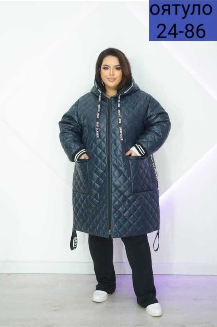 куртка демисезонная стеганая большие размеры,куртка женская зимняя большие размеры,куртка стеганая больших размеров ltmoda,куртка весенняя больших размеров с капюшоном ltmoda 336223326,демисезонная уд