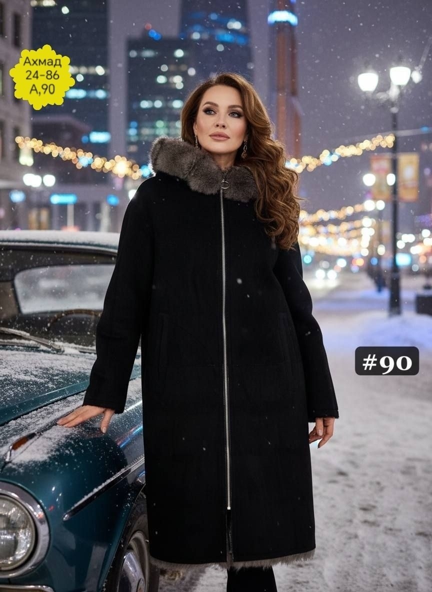 пальто женское,пальто зимнее женское,дубленка женская,пальто женское karmel style,пальто для полных женщин