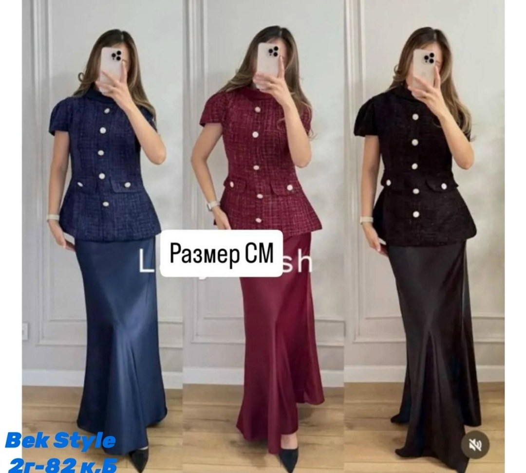 женский твидовый костюм из двух предметов,жакет юбка,модные наряды,бордовый костюм с юбкой urs,платье стиль