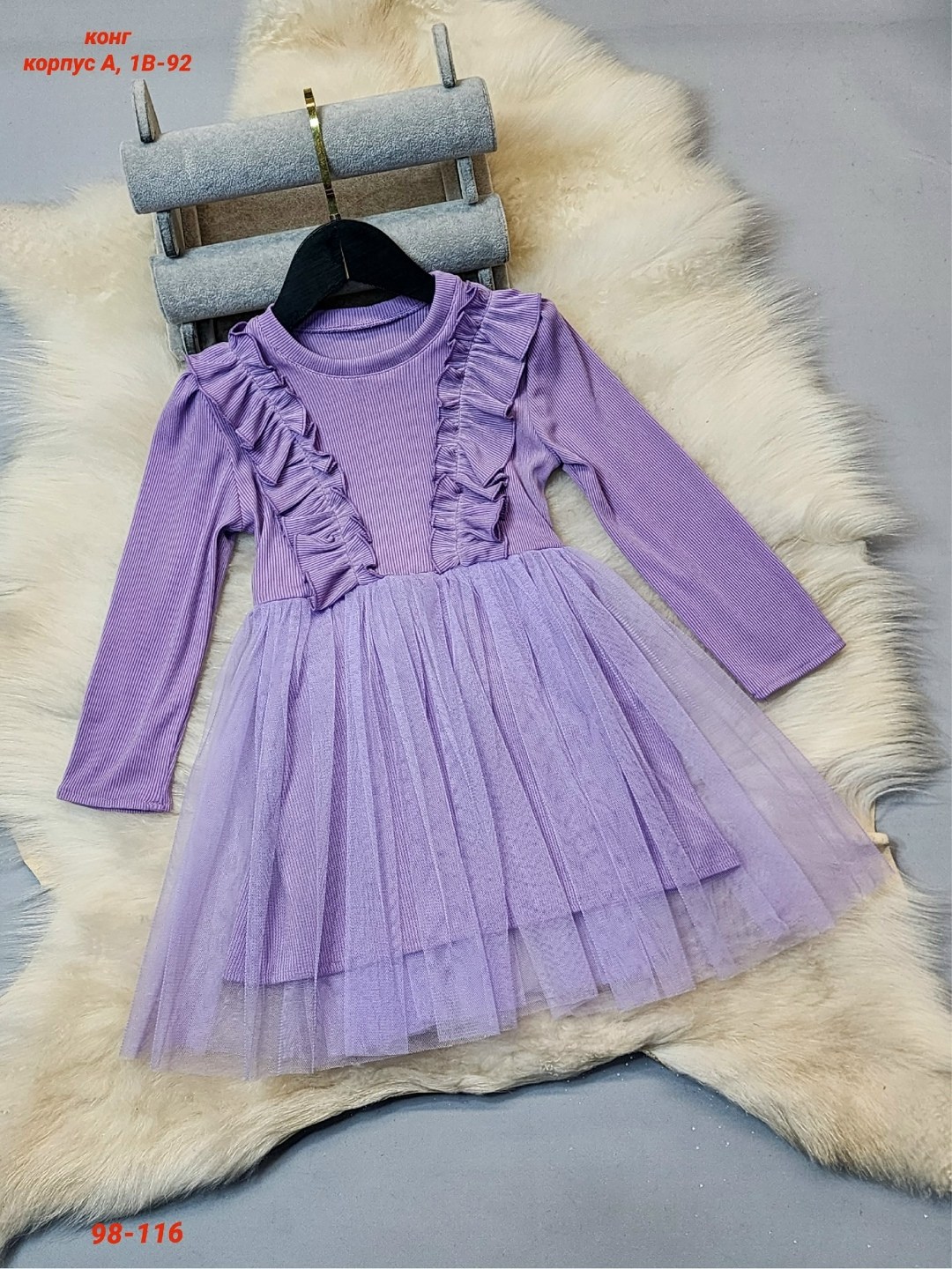 для девочек платья,платье детская,платье для девочек нарядное,платье детские,детские платья для девочек