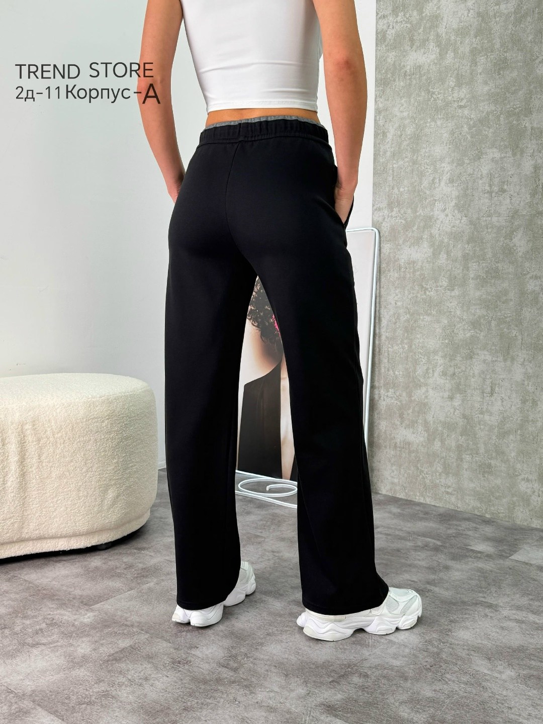 прямые спортивные штаны женские,спортивные брюки,женские спортивные штаны,женские спортивные брюки,брюки палаццо спортивные