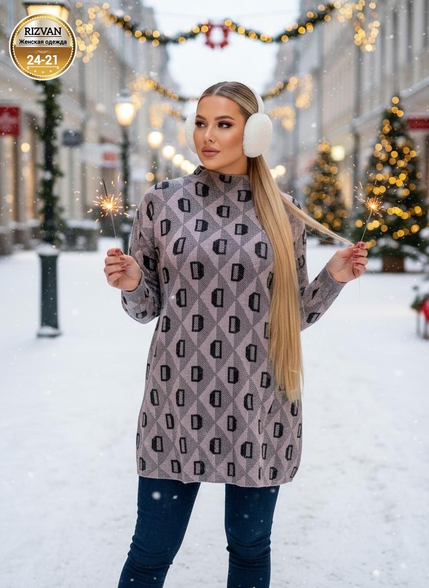 женская кофта,женские джемпера,женский свитер,кофта,кардиган кофта