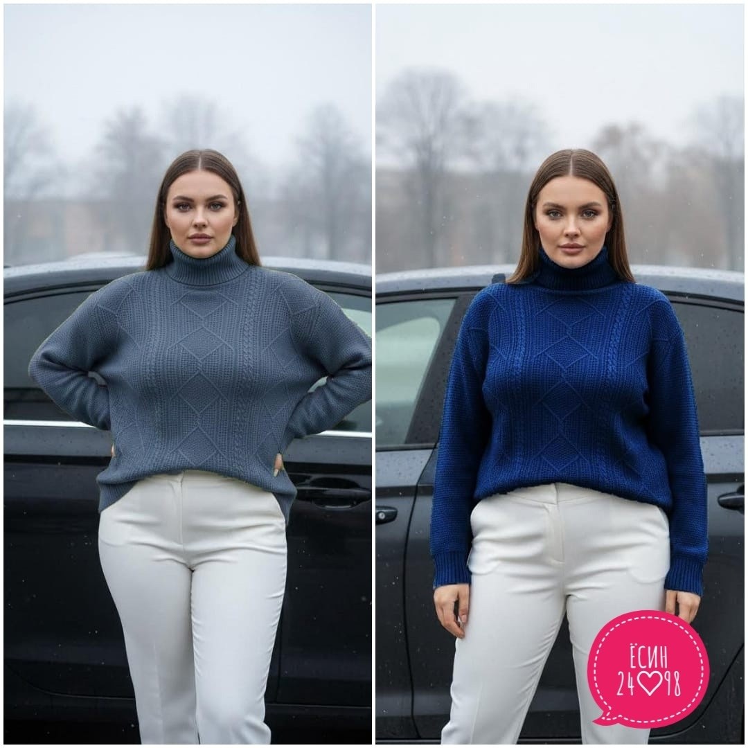 свитера женские,вязаные свитера,свитер джемпер,женские джемпера,бежевый джемпер