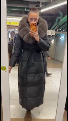 Верхняя одежда