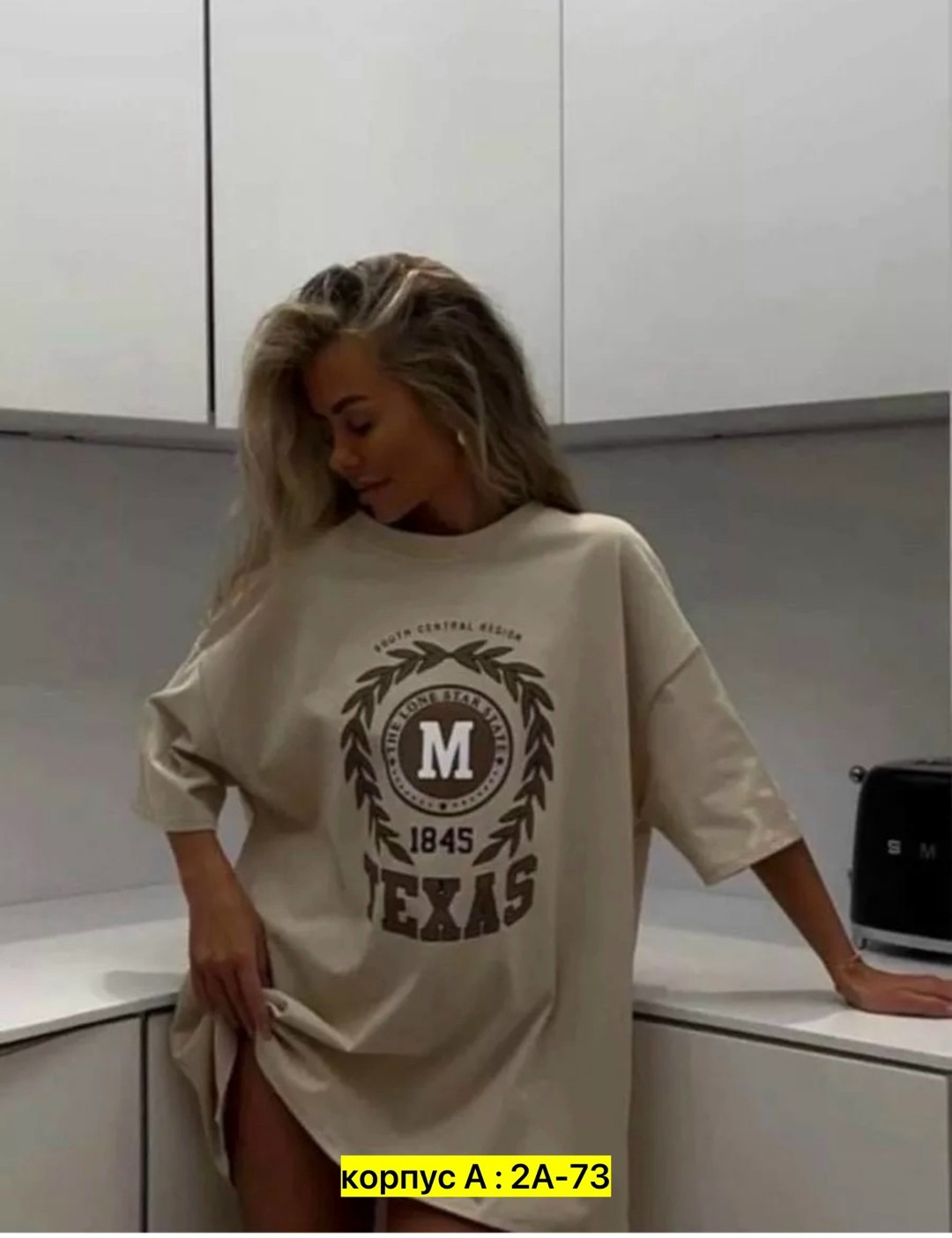 футболка свободного кроя,футболка оверсайз,футболка оверсайз с принтами,футболка,женская футболка