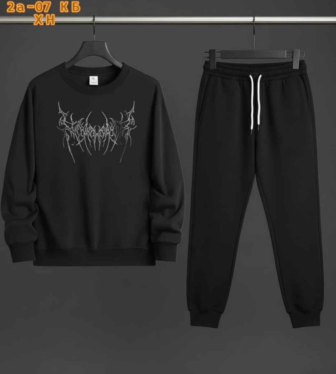 свитшот мужской белый,мужские спортивные костюмы,спортивные костюмы,свитшот мужская,мужские свитшоты