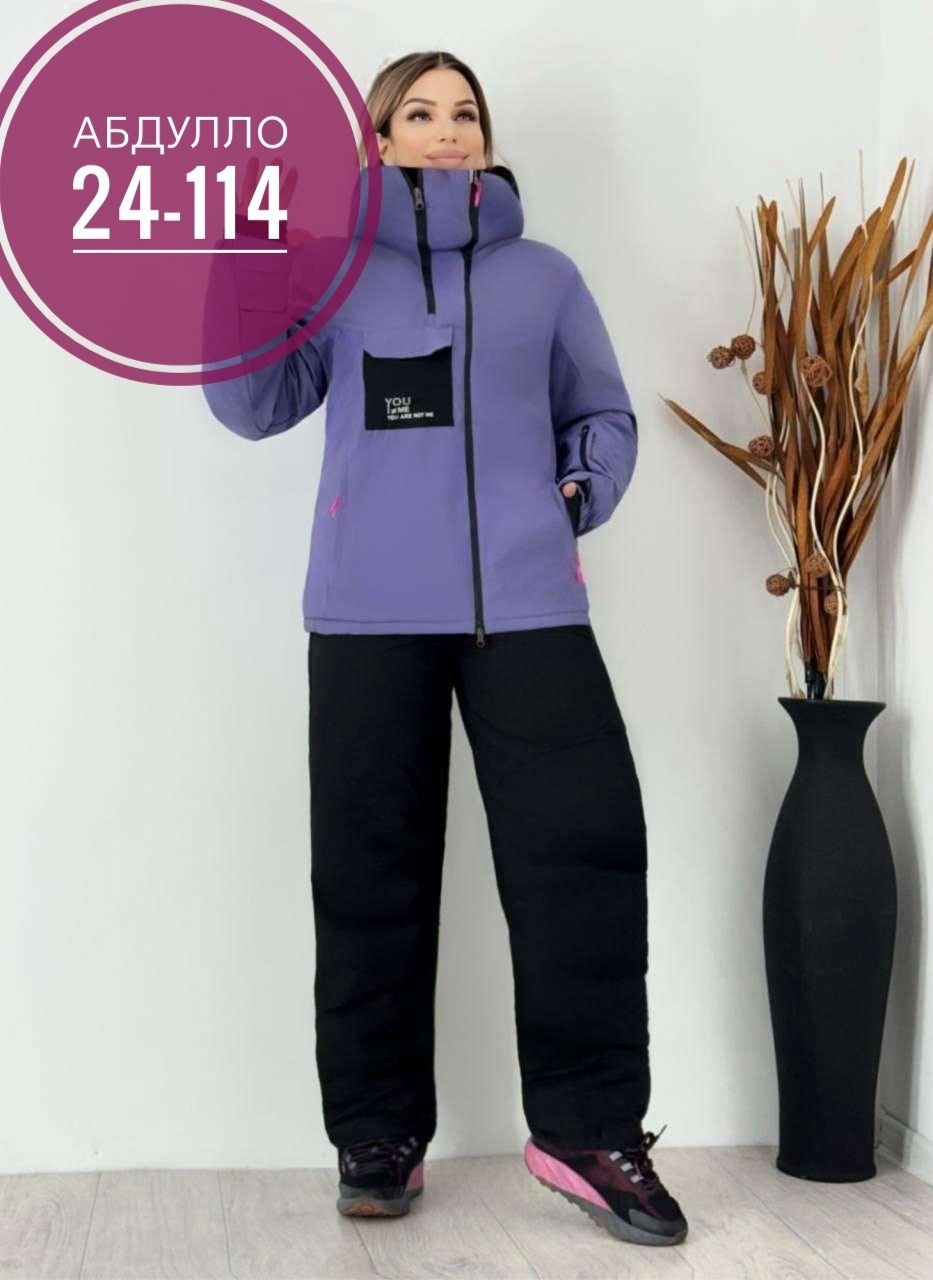 костюм зимний женский,лыжный костюм женский,женский горнолыжный костюм,костюм женский,горнолыжный костюм