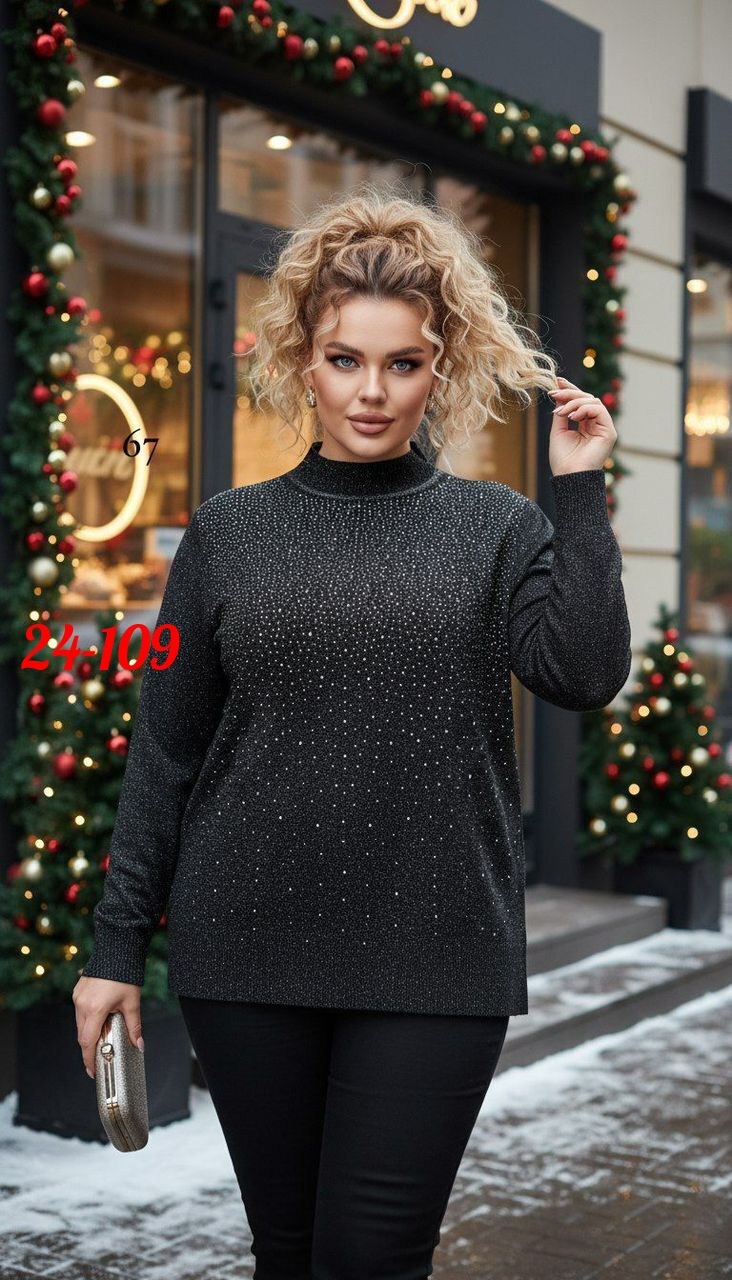 кофта с пайетками,блестящий джемпер,свитер с пайетками,свитер с люрексом,джемпер с люрексом