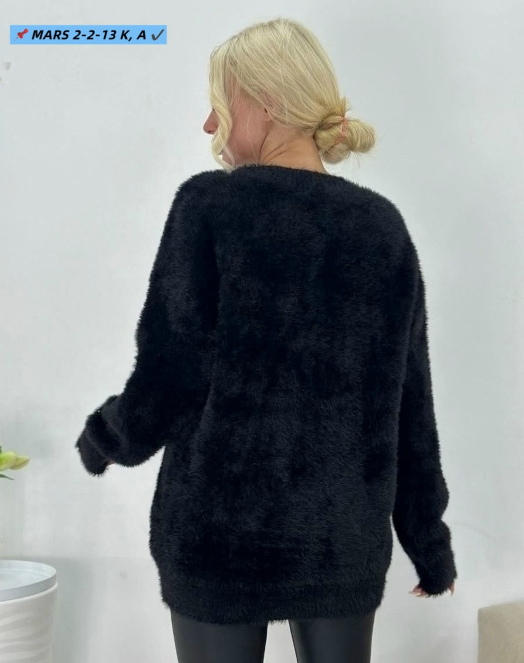 кардиган,кардиган женский,кардиган ангора,кофта кардиган,кардиган вязанный