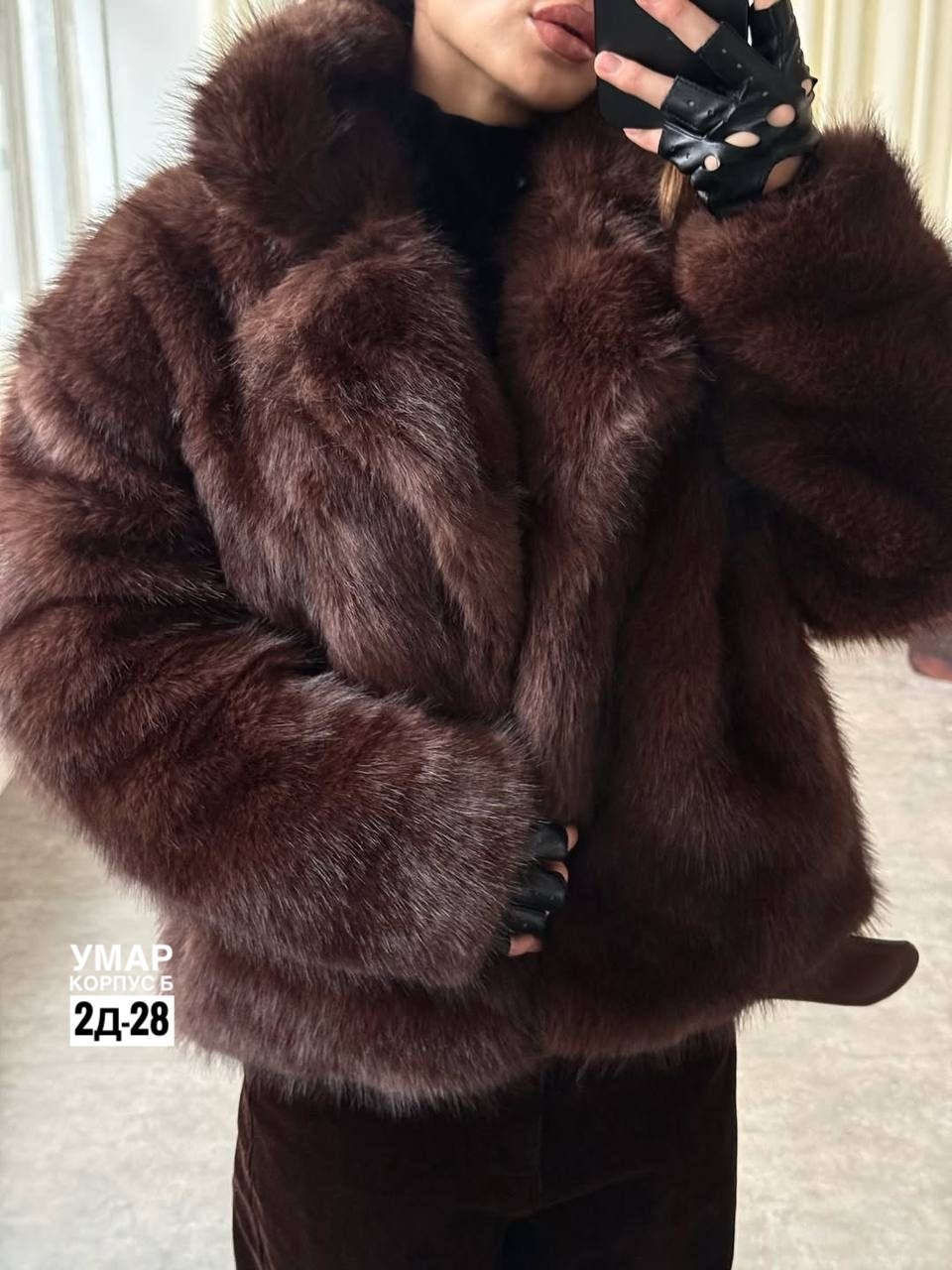 шуба искусственная,шуба,шубка,шуба из эко меха,шуба женская