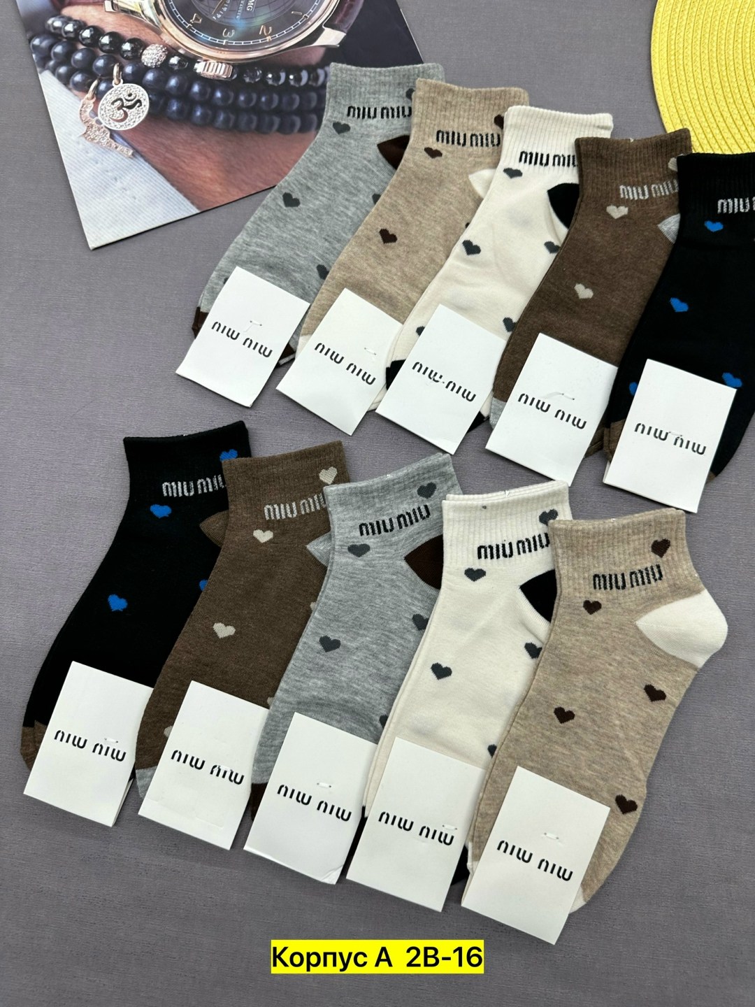 носки комплект 5 пар размер 36-41 сердечки,носки женские,носки женские р. 36-41 арт. 1442465,носки женские 10 пар,женские носки 5 пар