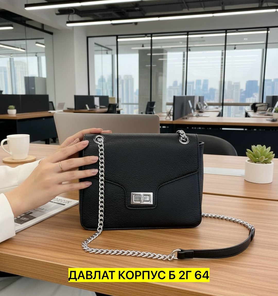 сумка,женская сумка,сумочка,оранжевая сумка,сумочка модная