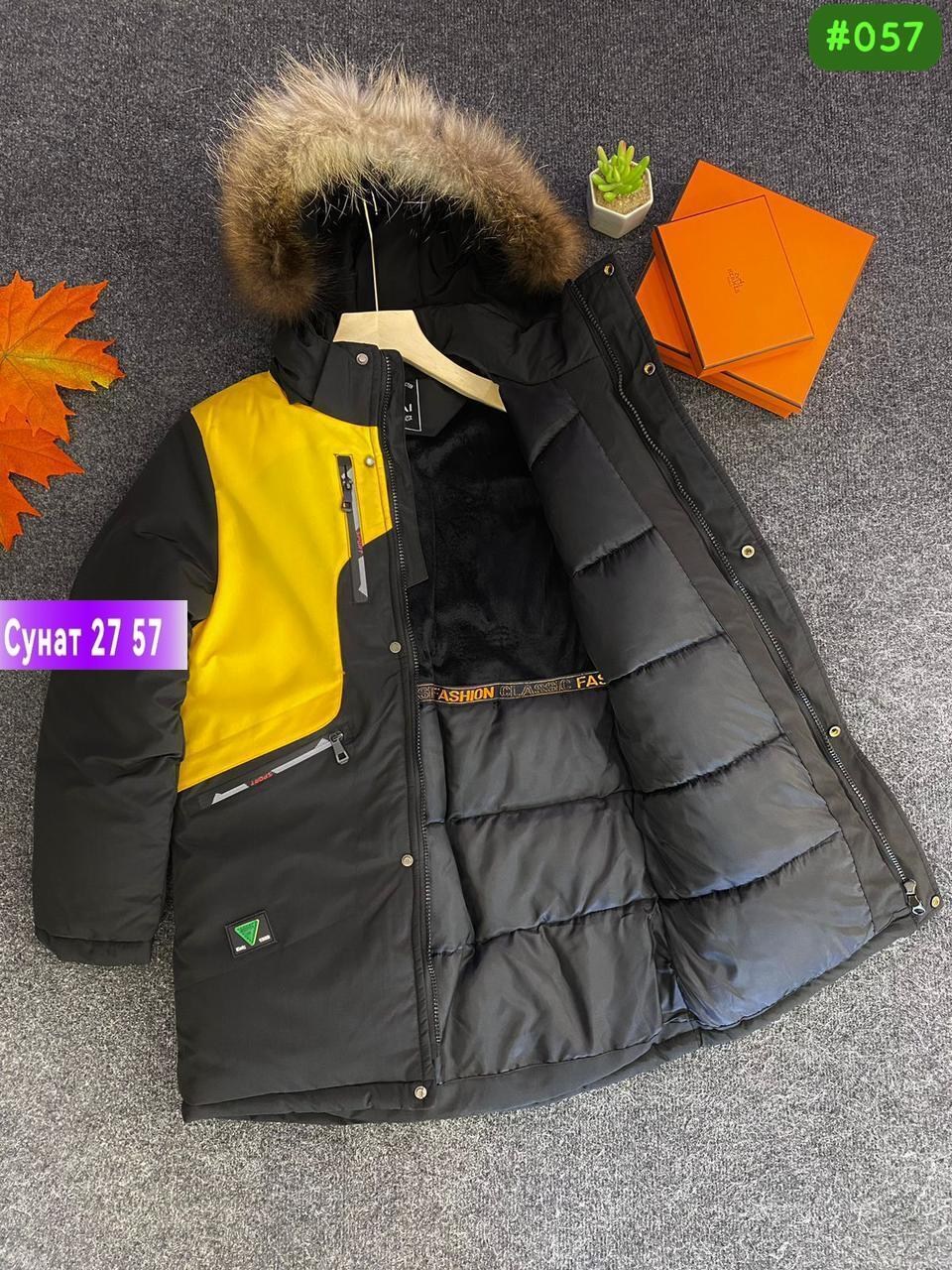куртка для мальчиков,куртка зимняя подростковая,куртка зимняя детская,куртка,зимняя куртка
