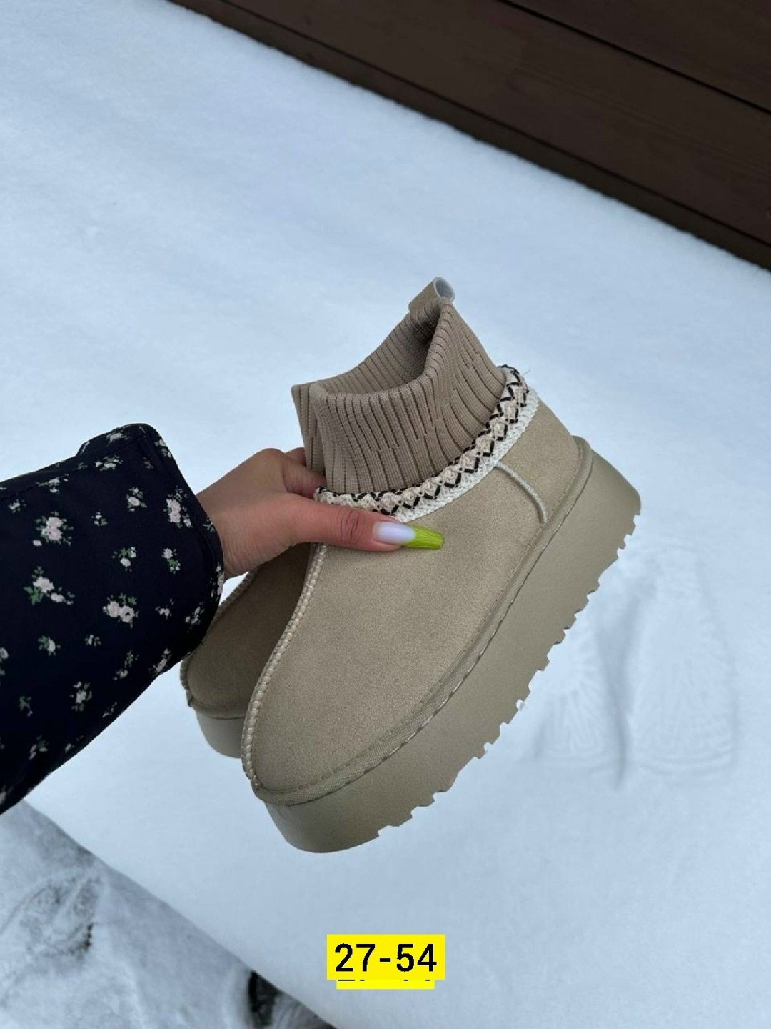 угги женские,, женская , женская,угги замш