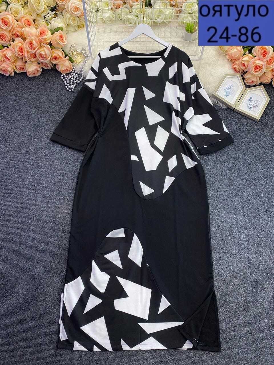 платье женское,платье большие размеры,платье,женское платье больших размеров,модное платье