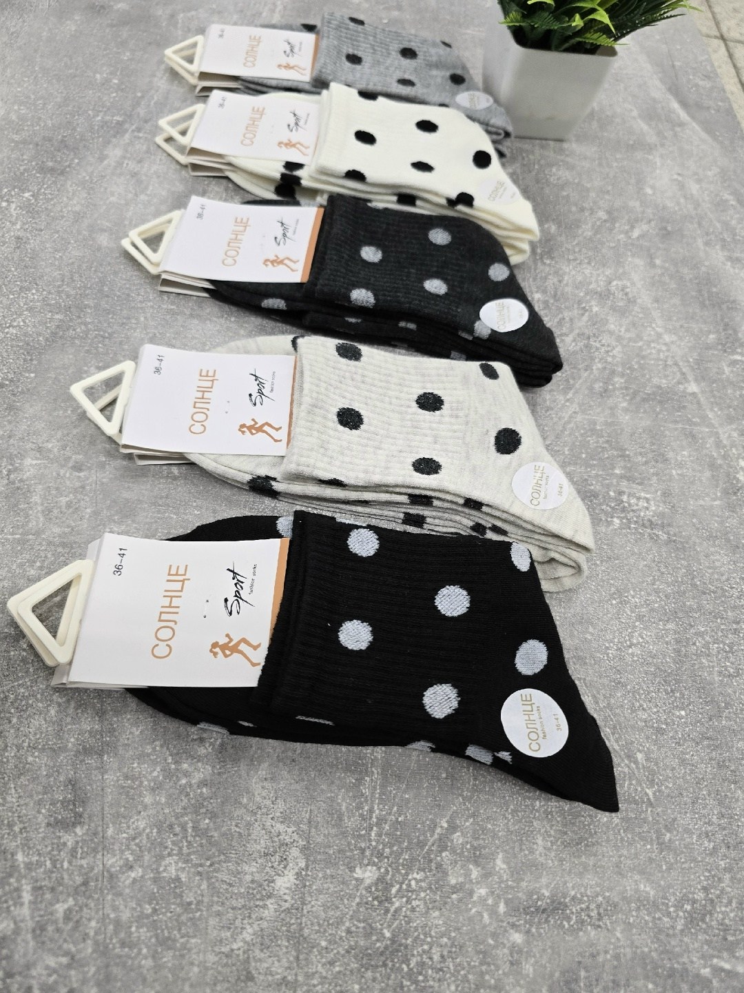 носки женские 10 пар,комплект носки женские,женские носки,носки для женщин,носки туркан женские