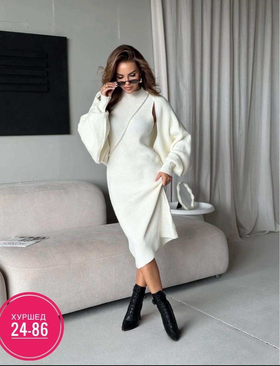 трикотажное теплое платье,трикотажные костюмы,костюм кофта с юбкой,платье теплое,женское платье теплое