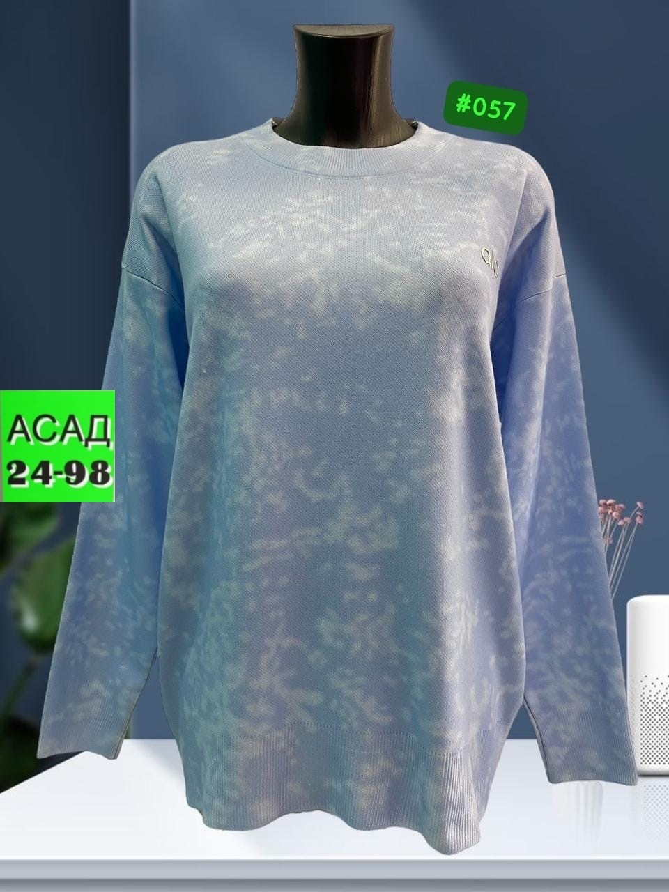 свитшот женская,женская кофта,кофта трикотаж,кофточка женская,кофточка