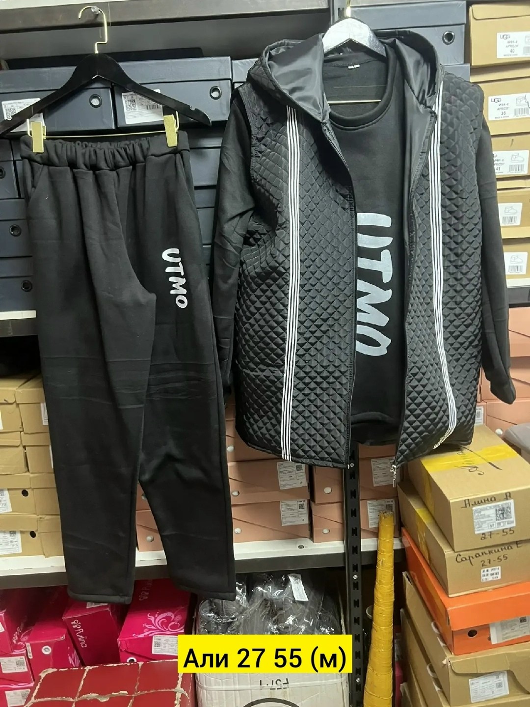 спортивные костюмы мужские,спортивные костюм,спортивный костюм nike мужской, мужская одежда