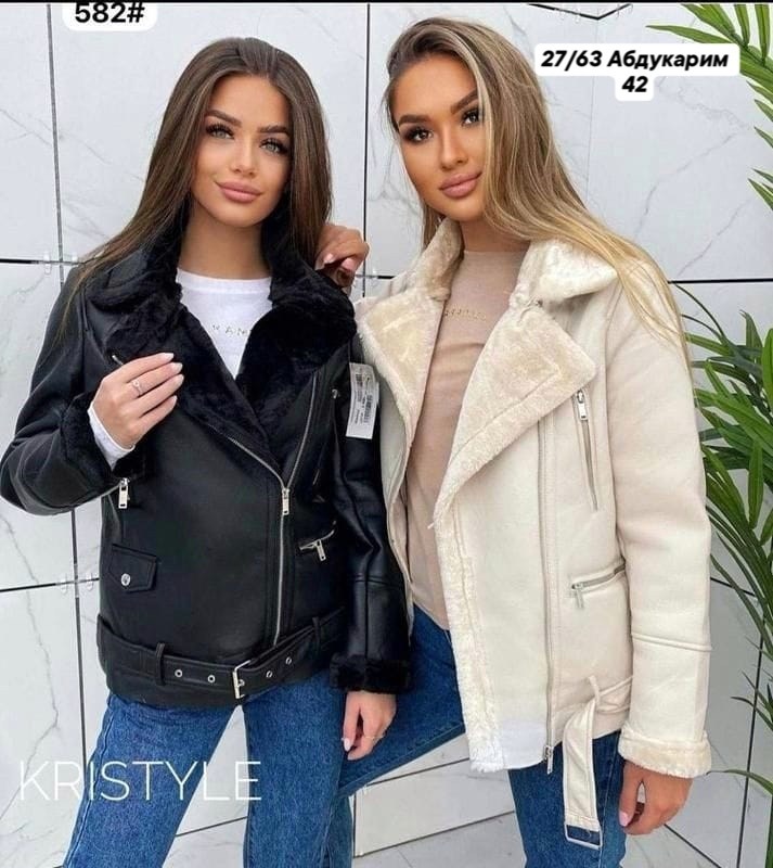 дубленка женская,дубленка авиатор,дубленка авиатор женская зимняя,дубленка,дубленка женская авиатор