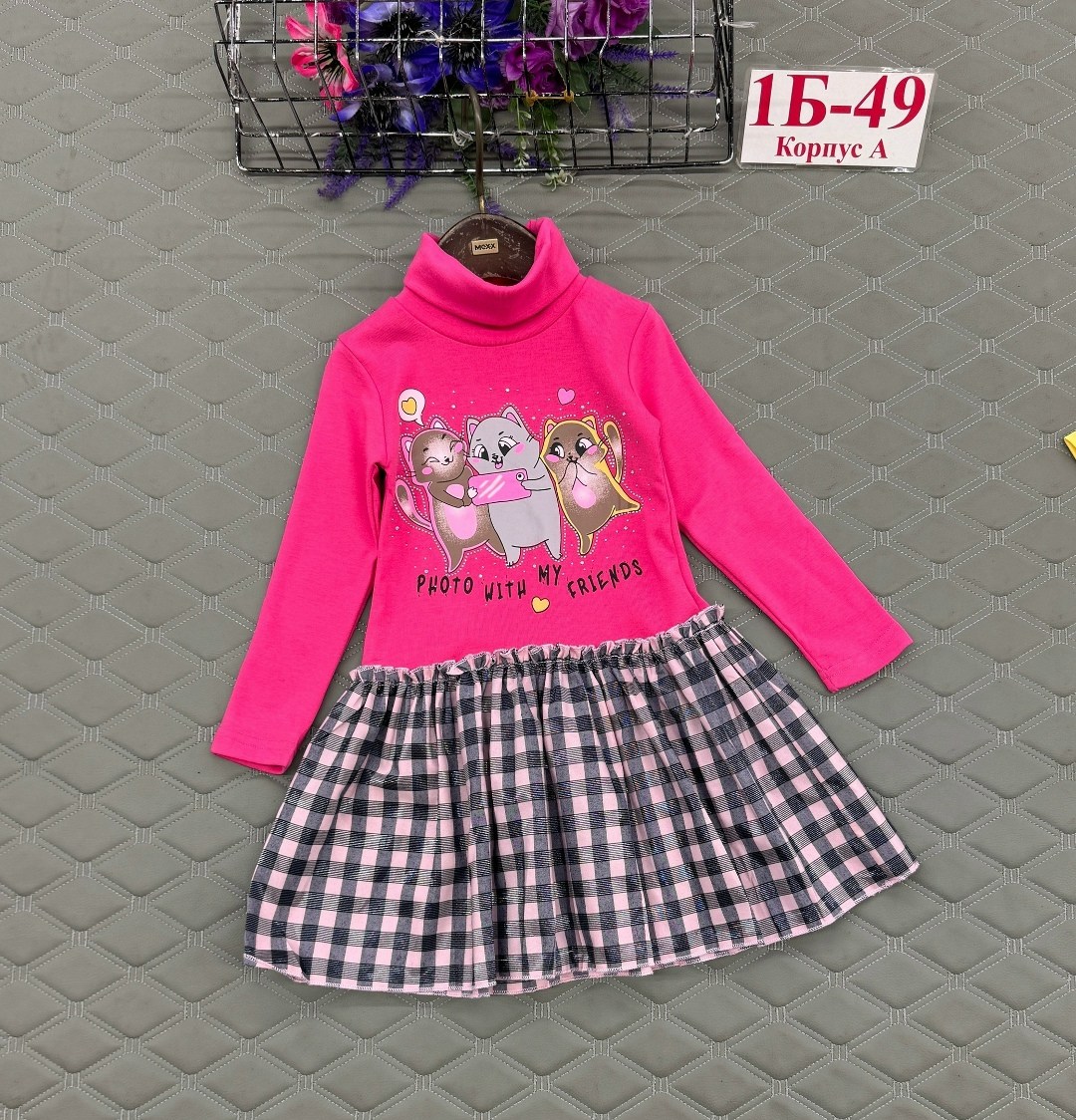 платье для девочки,платье детская,джемпер для девочек,платье для девочки апрель,трикотажное платье