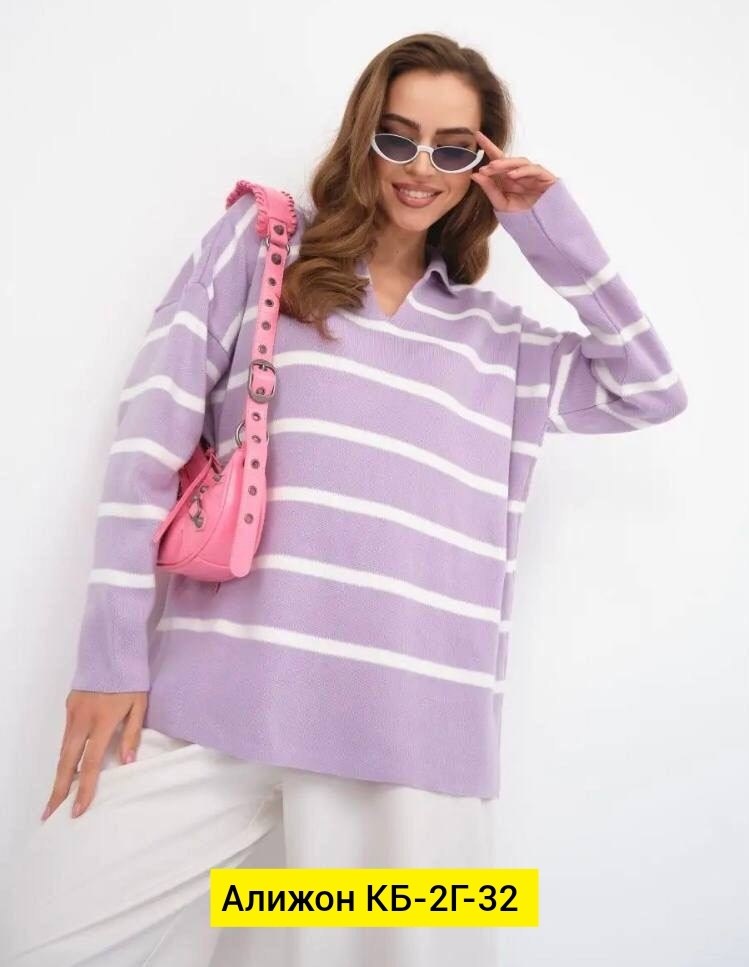 свитер женский в полоску,джемпер из трикотажа в полоску,кофта женская в полоску,женский трикотажный свитер в полоску,вязаный свитер в полоску