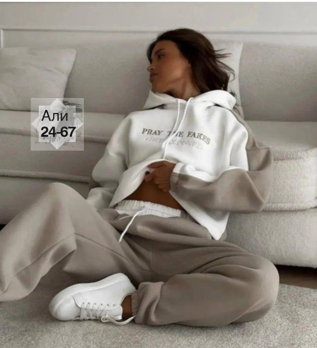 спортивные костюмы женские,костюм из флиса,спортивные женские костюмы на флисе,,женские костюмы на флисе