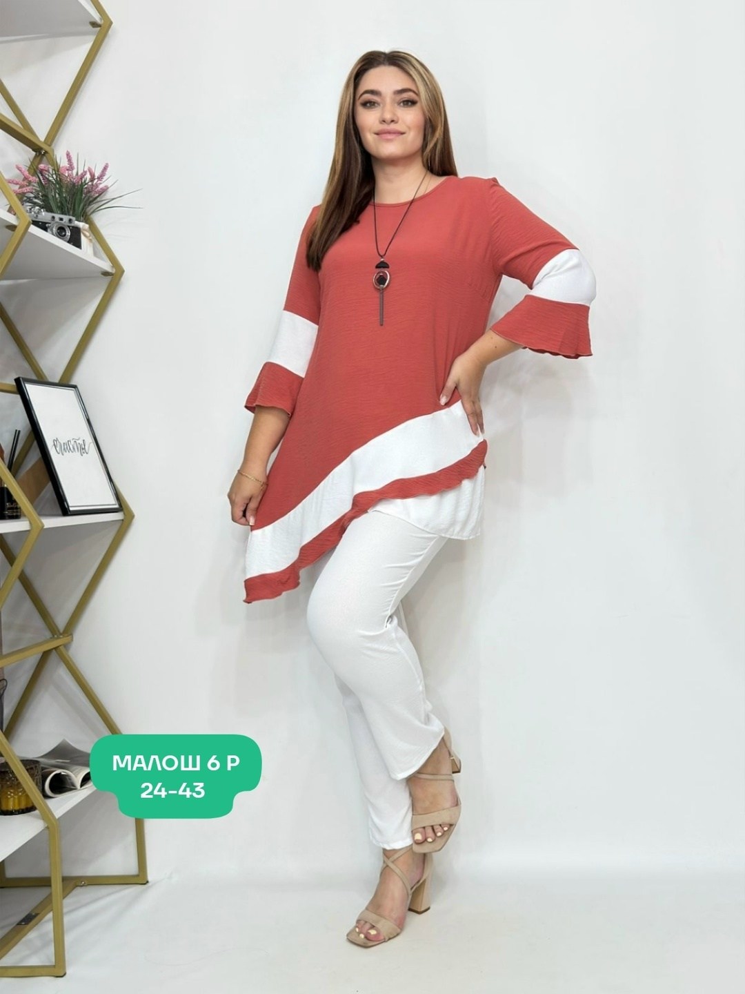 женские костюмы брючные,женские костюмы больших размеров,костюм с брюками,костюм брючный с туникой,стильные костюмы