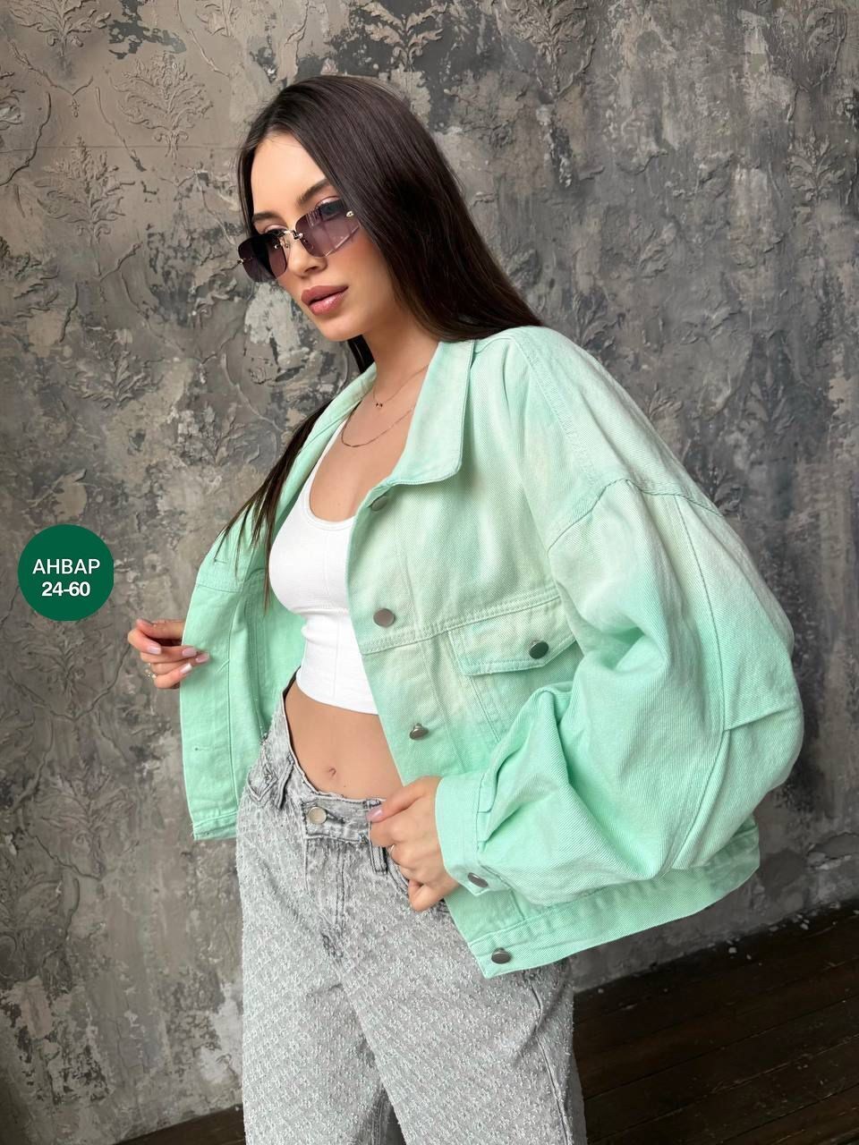 женская джинсовая куртка оверсайз,джинсовая куртка оверсайз,джинсовая куртка оверсайз с принтом,куртка джинсовая женская,джинсовая куртка