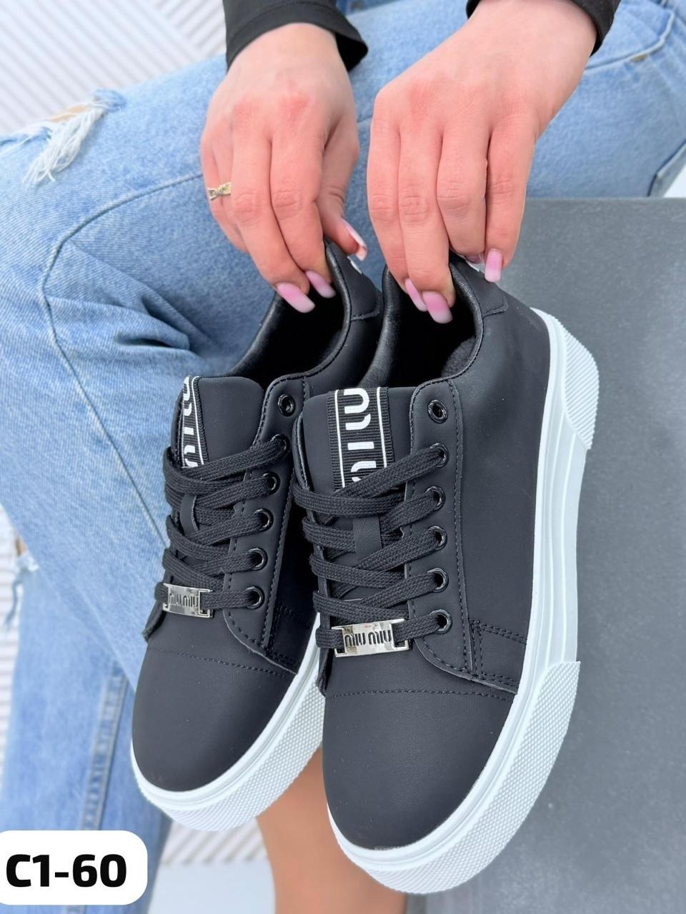 ,женские кеды,кеды женски,женские кеды натуралка,женские кроссовки