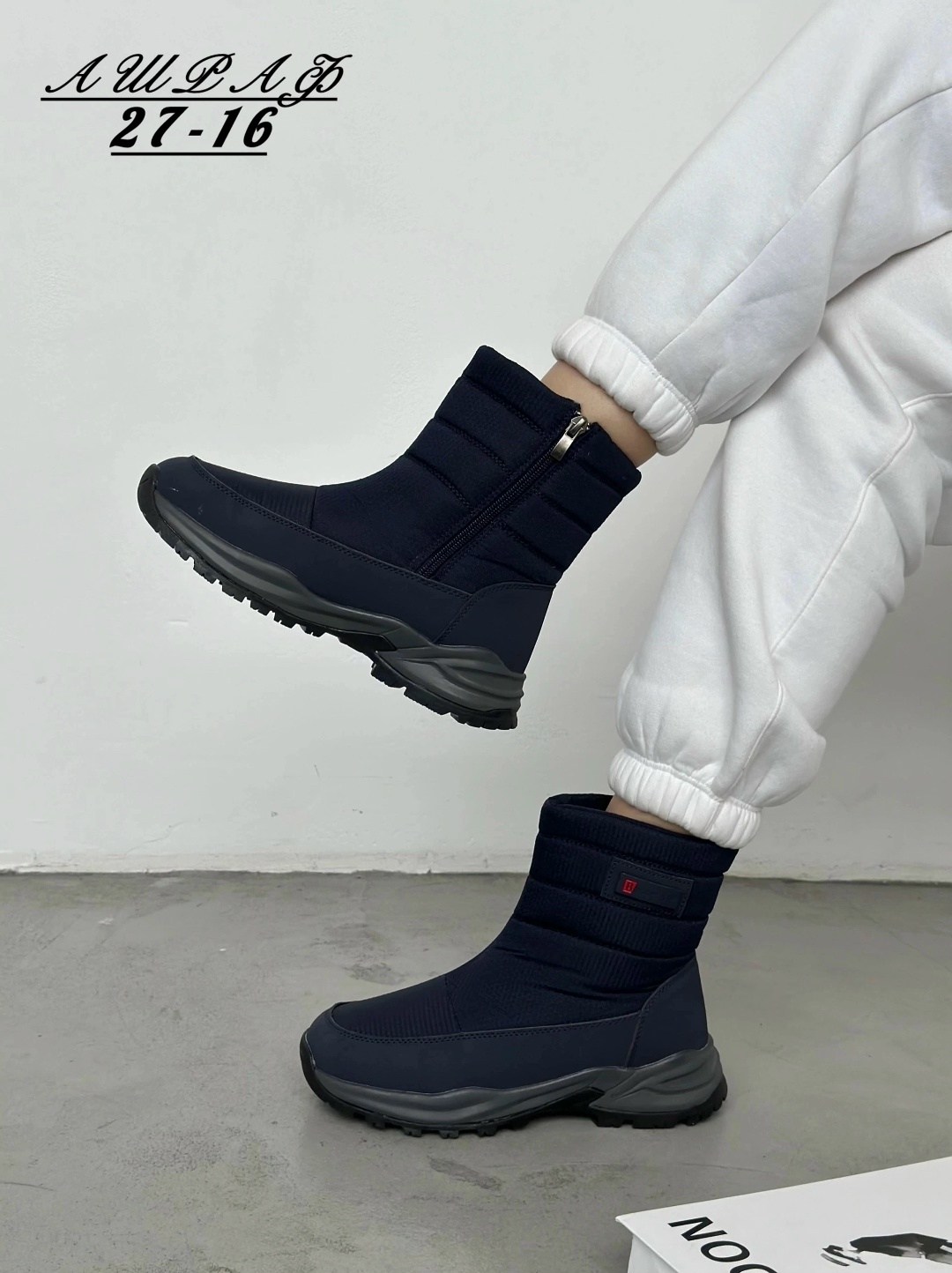 дутики женские,дутики,,дутики женские зимние,женские дутики 2215-3 темно-синие