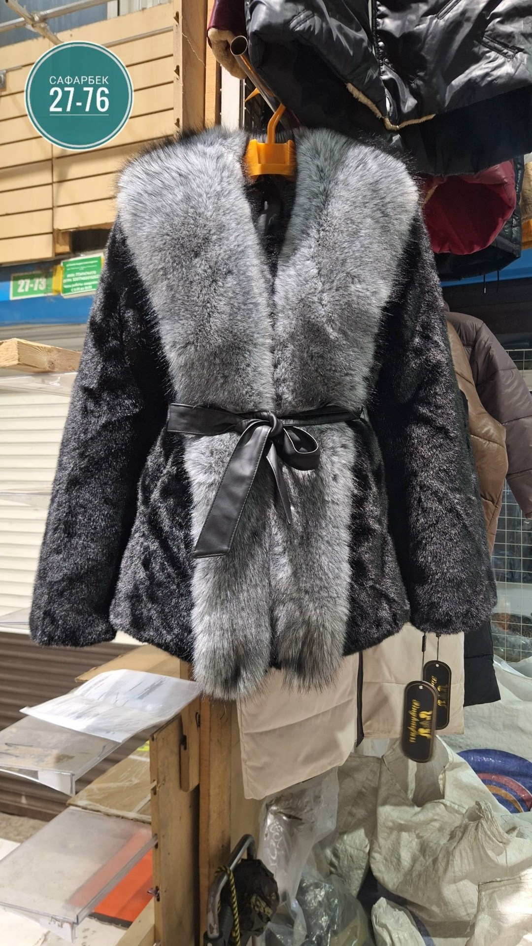 норковая шуба,шуба норковая феличи,шубка из меха,шуба из натурального меха,норковая шуба автоледи