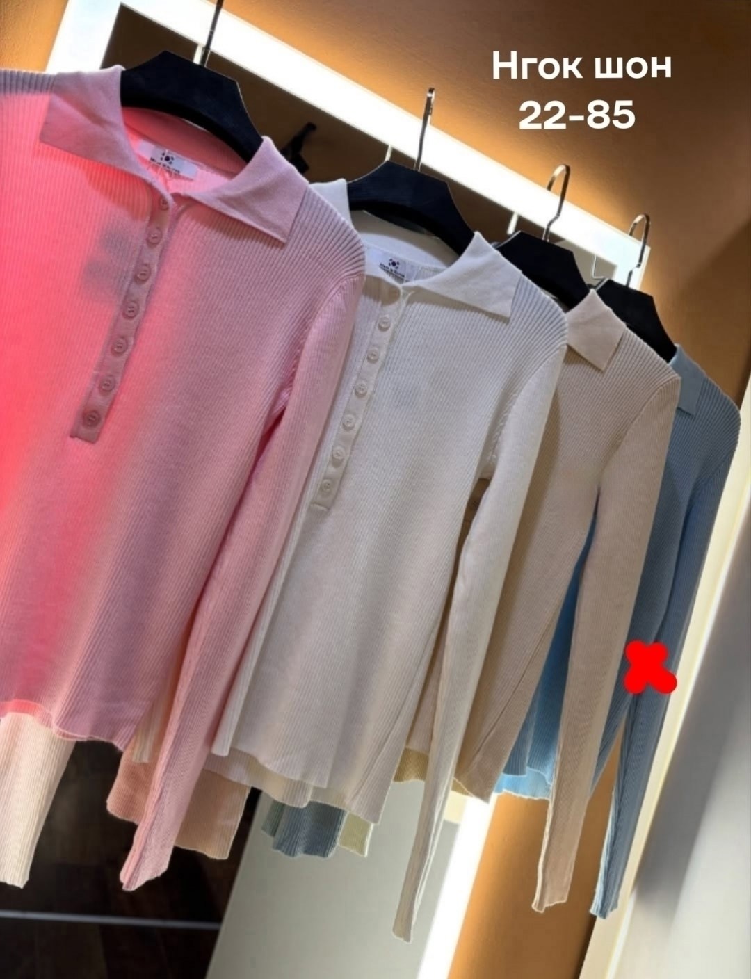 кофта женская,женская кофта белая,кофта,кофта белая,джемпера женские