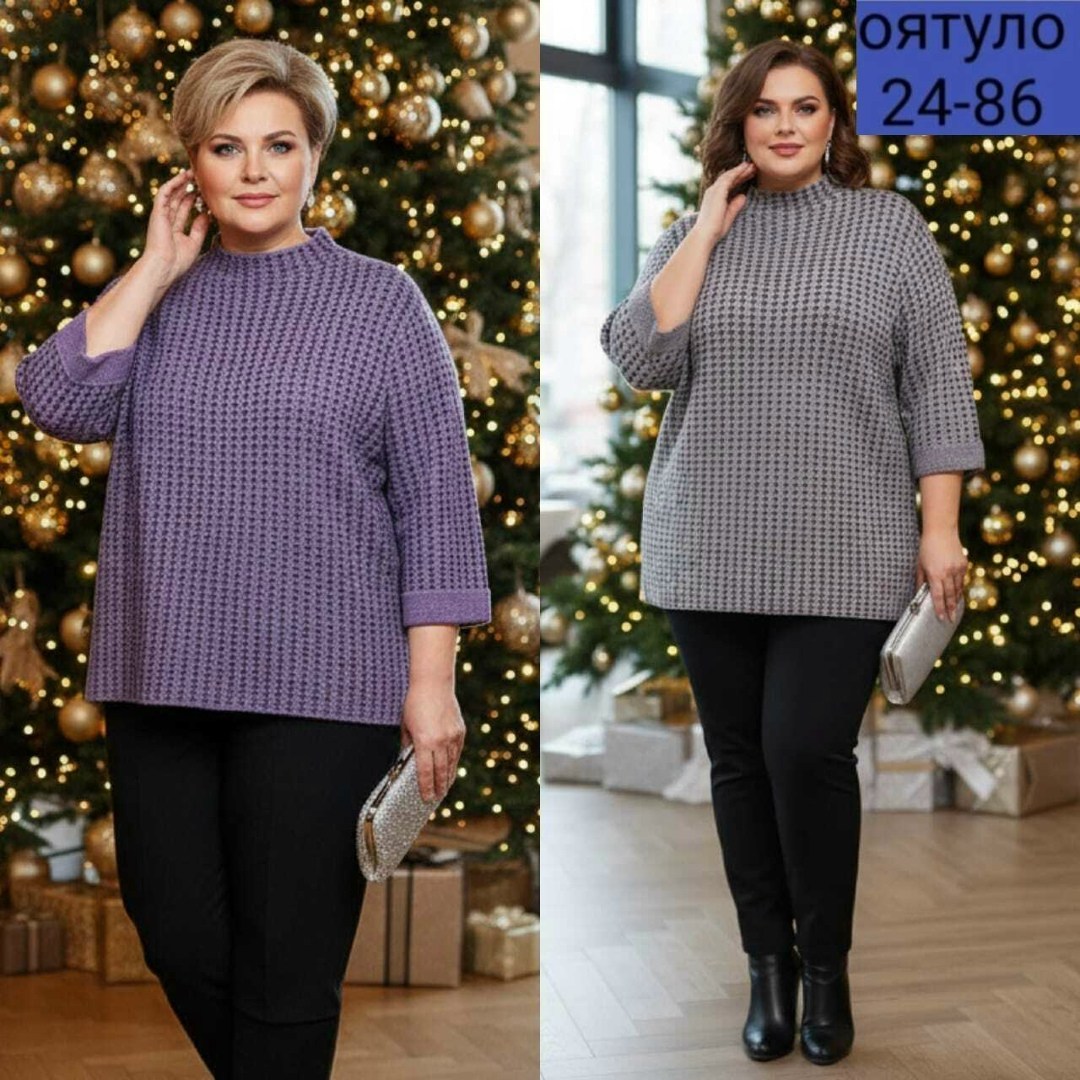 кофта женская,джемпер из трикотажа на полных женщин большой размер,джемпера женские,свитер больших размеров,джемпер больших размеров